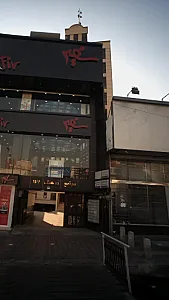 دکتر شهلا رمزی