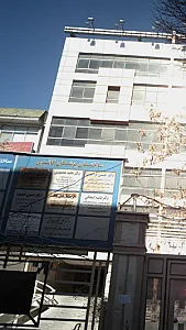 ساختمان پزشکان گاندی