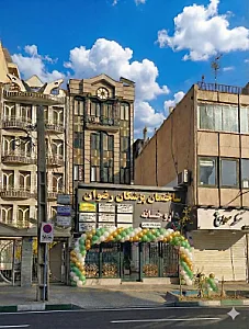 ساختمان پزشکان رضوان