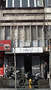 دکتر سید حسینی