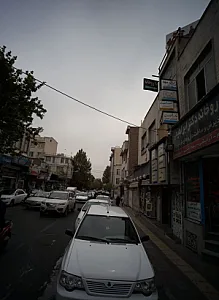 مطب فاطمه باقری
