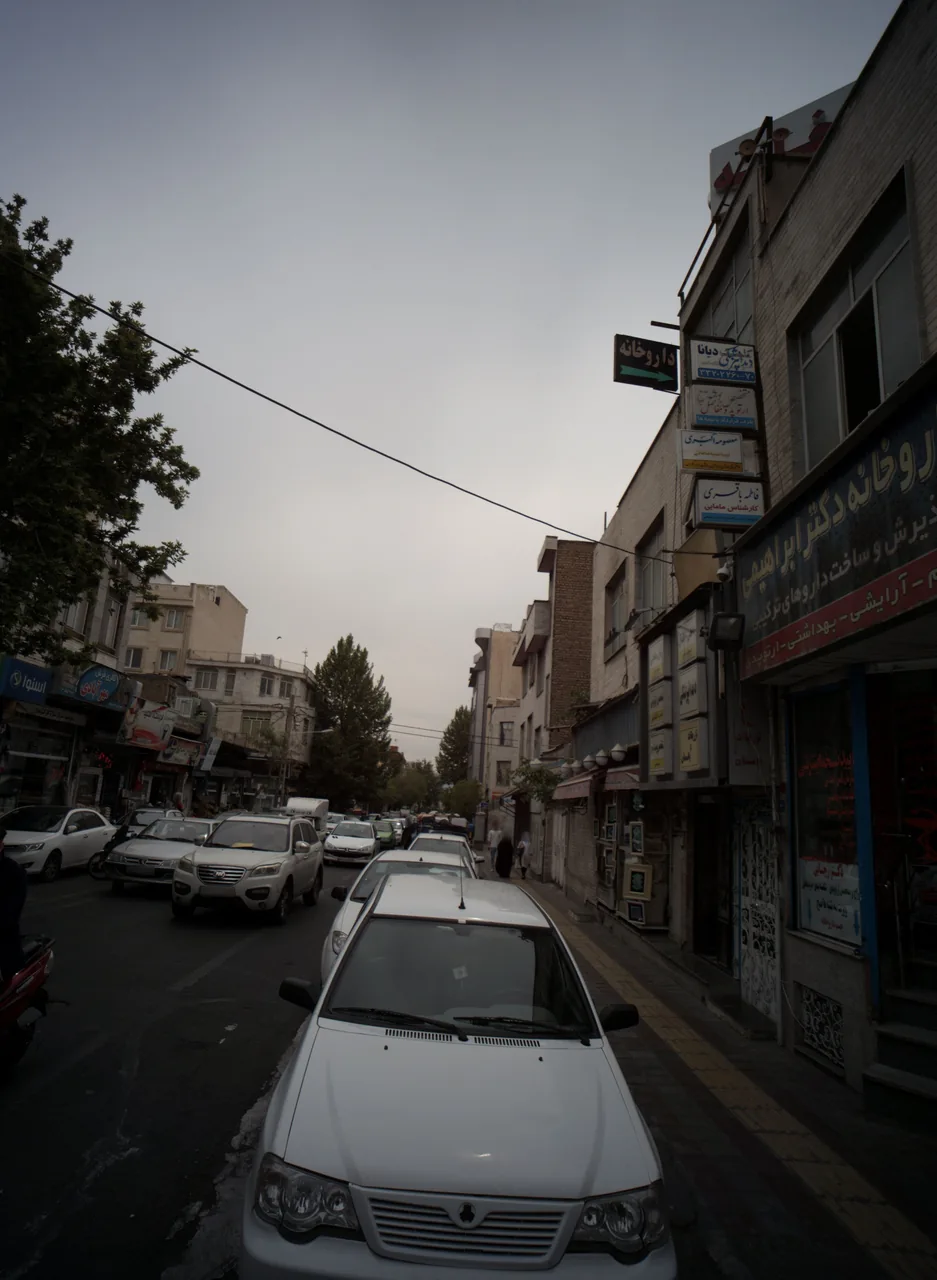مطب فاطمه باقری