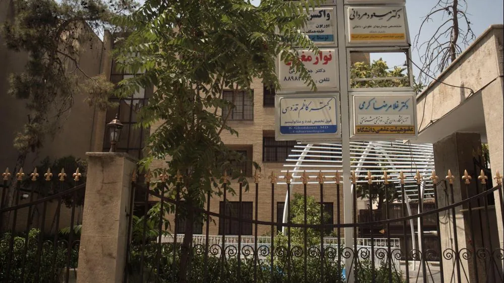 مطب دکتر قدوسی