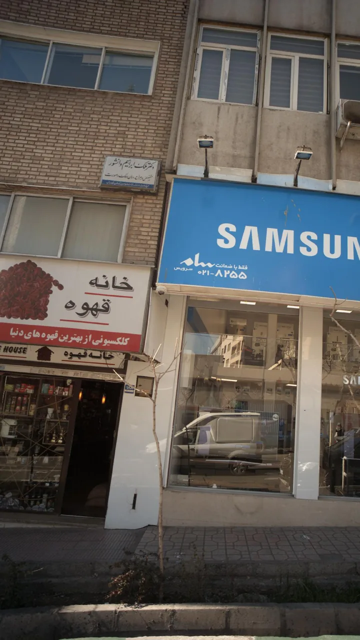 دکتر ملک ابراهیم دانشور