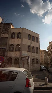 دکتر اعظم السادات شریفی