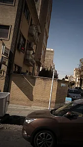 دکتر میترا کاریان
