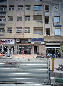 دکتر حسین صفدر زاده