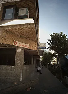 دکتر اکبر واعظی