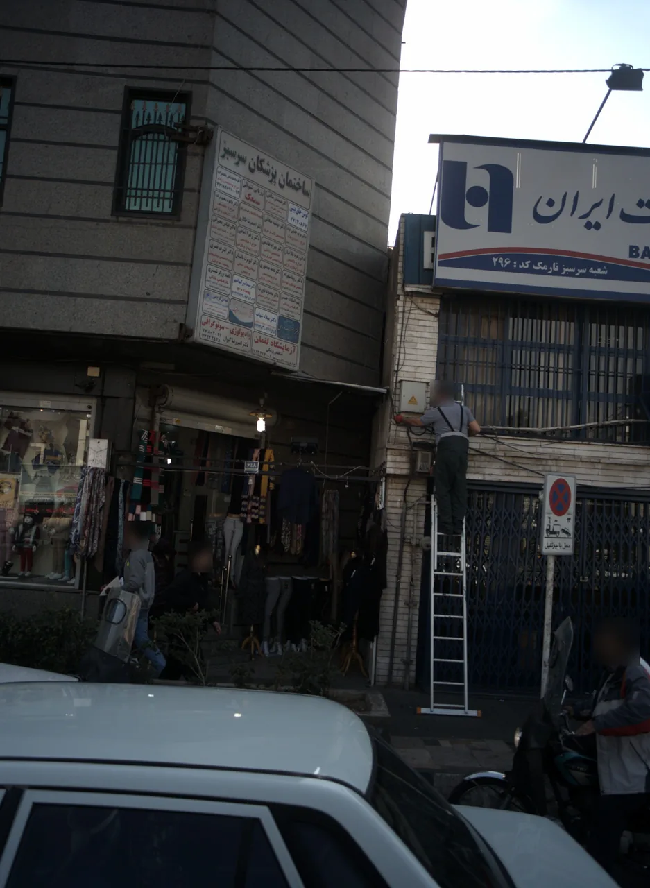 دکتر مهشید صحابی