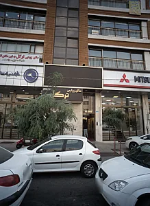 دکتر کاظم رضایی