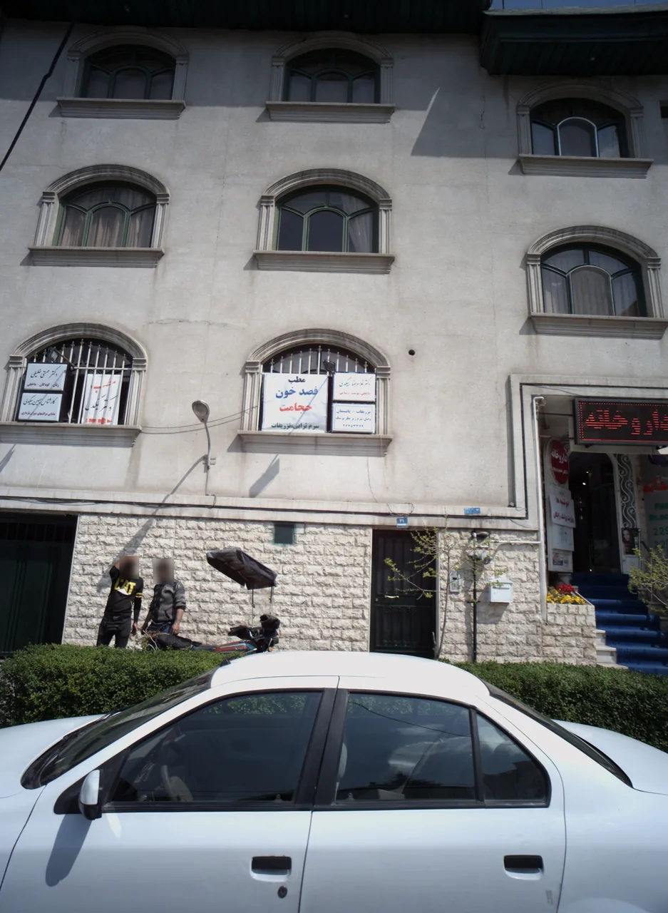 دکتر غلامرضا بیگدلی