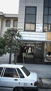دکتر اکبر غفاری