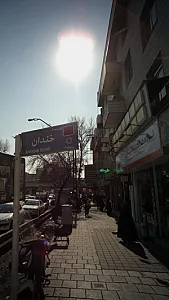 دکتر حشمت الله نیک دوست