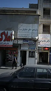 دکتر سید علی میر افشاریه