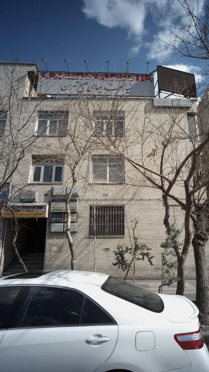 دکتر نوید غلامعلی پور