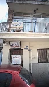 دکتر جعفر معماریان