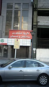 دکتر علیرضا ملکی