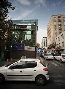 دکتر هوتن علوی