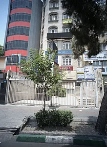 دکتر دلبر اردشیری