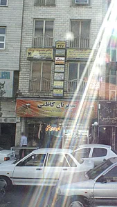 دکتر شهرام مرتضوی