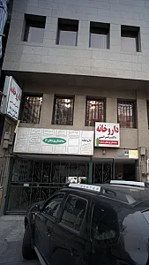 دکتر رامین موسوی