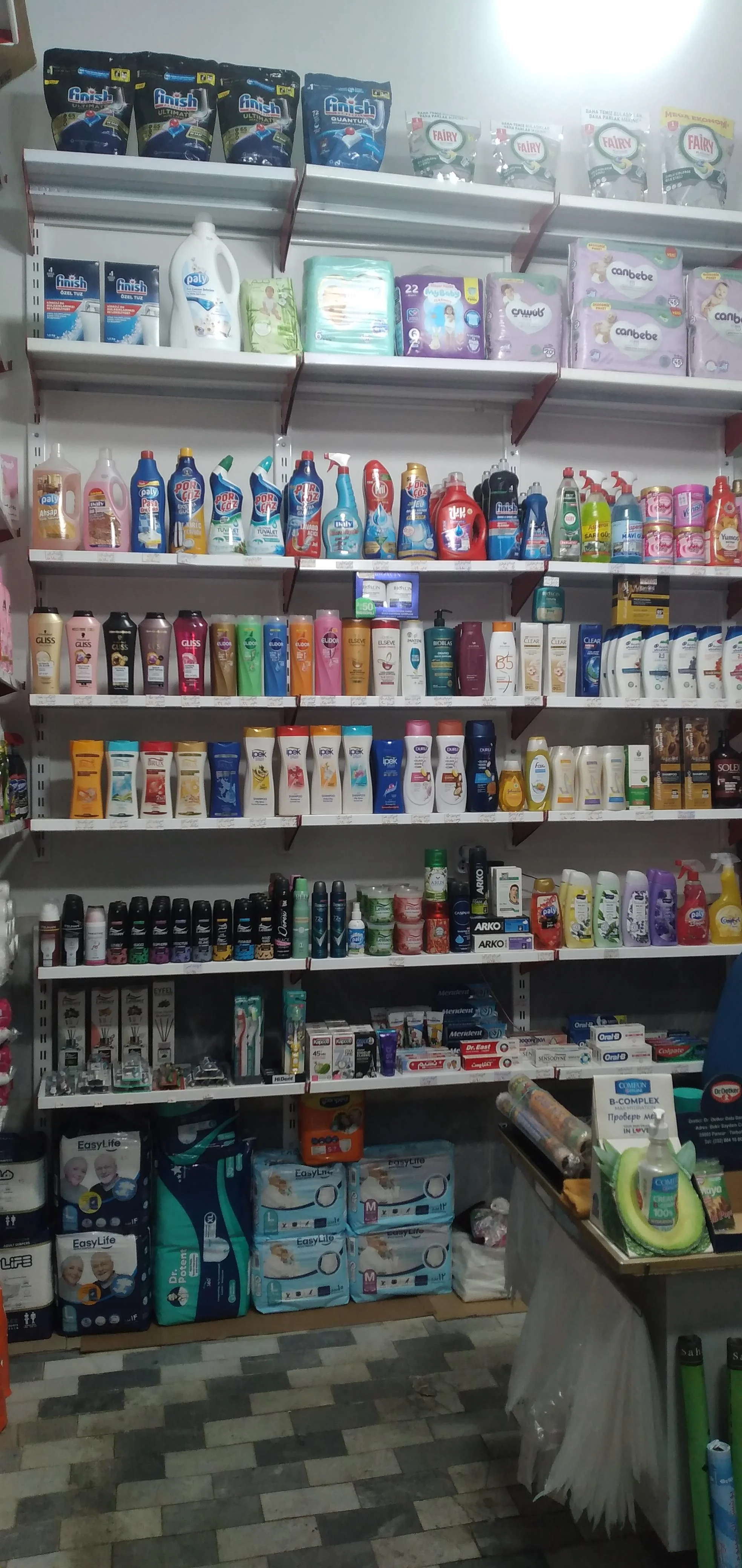 شوینده بهداشتی ایپک شنب‌غازان