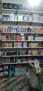 شوینده بهداشتی ایپک شنب‌غازان
