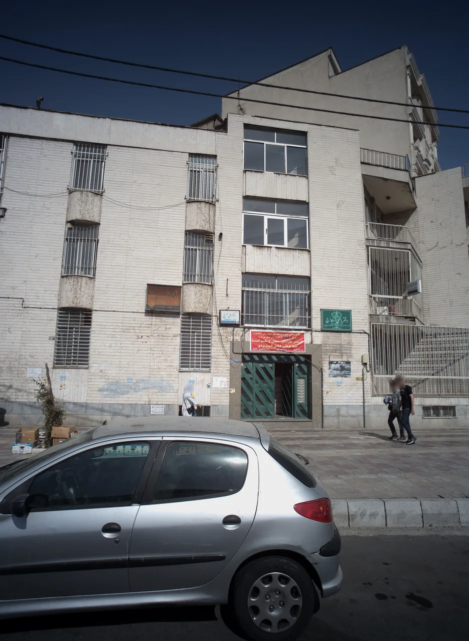دکتر محمد حکمت یزدی