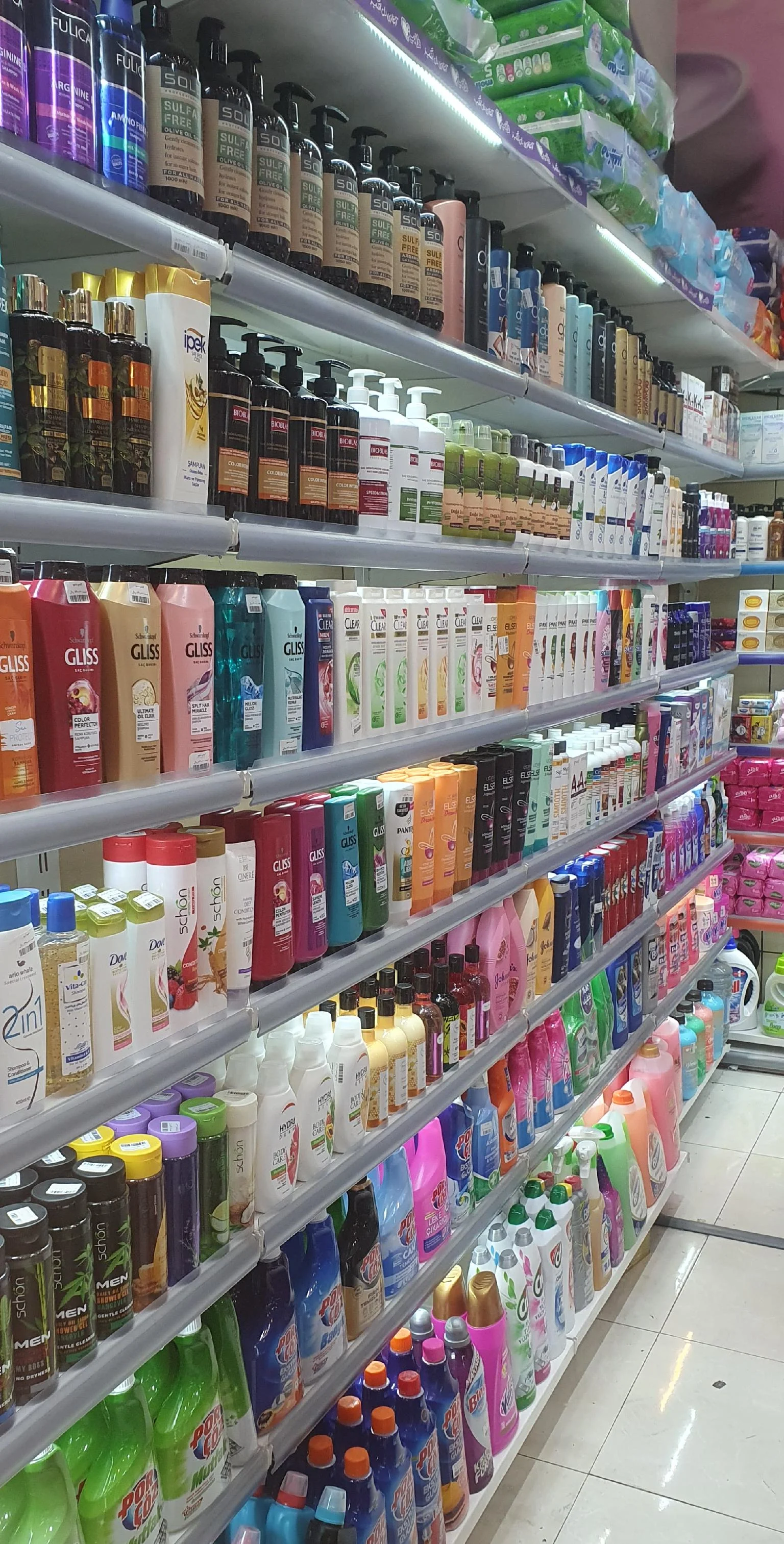 فروشگاه آرایشی بهداشتی و شوینده رئال