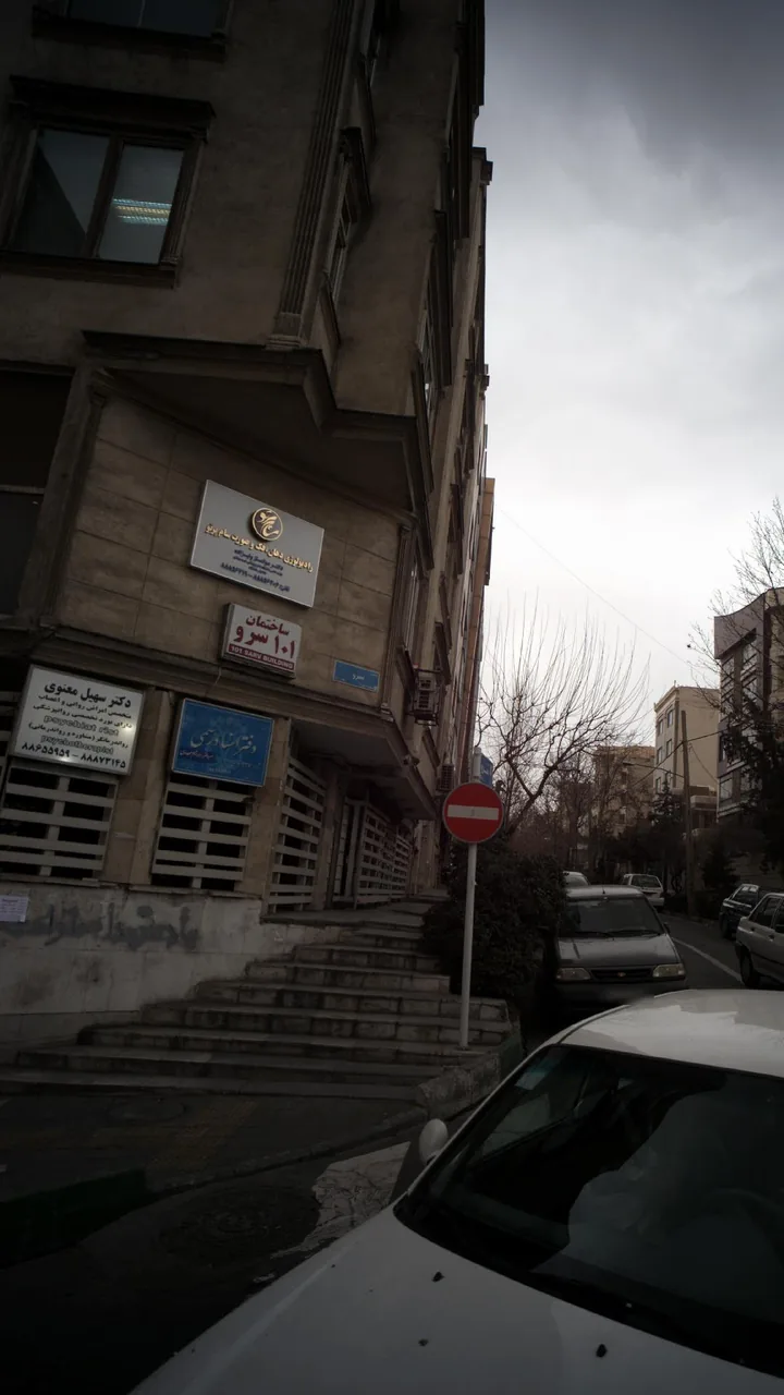 دکتر سهیل معنوی - تصویر 2