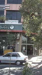دکتر خدیجه جمشیدی