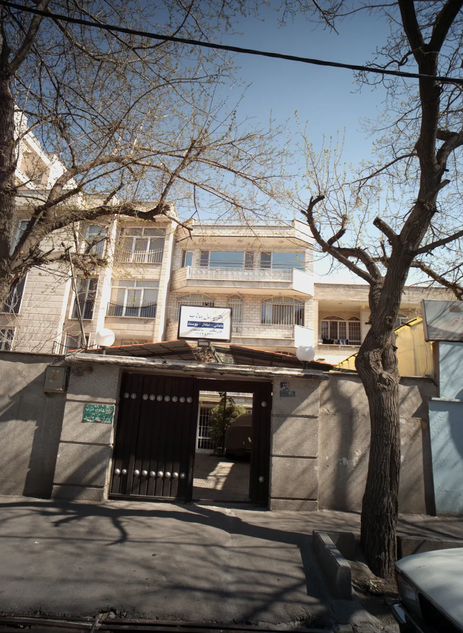 دکتر سید رسول جهانتاب