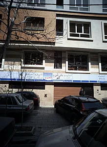 دکتر علیرضا رئوف