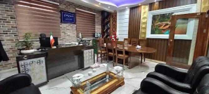 دفترخانه اسناد رسمی ۱۸۴