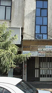دکتر آذین قربانی