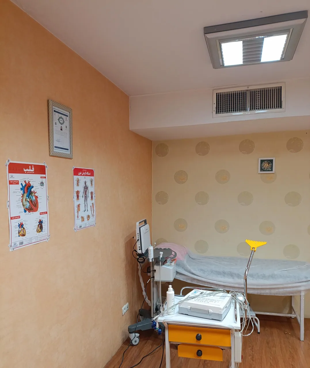 مطب دکتر هدیه جباری - تصویر 4