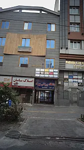 دکتر سوسن ذرات