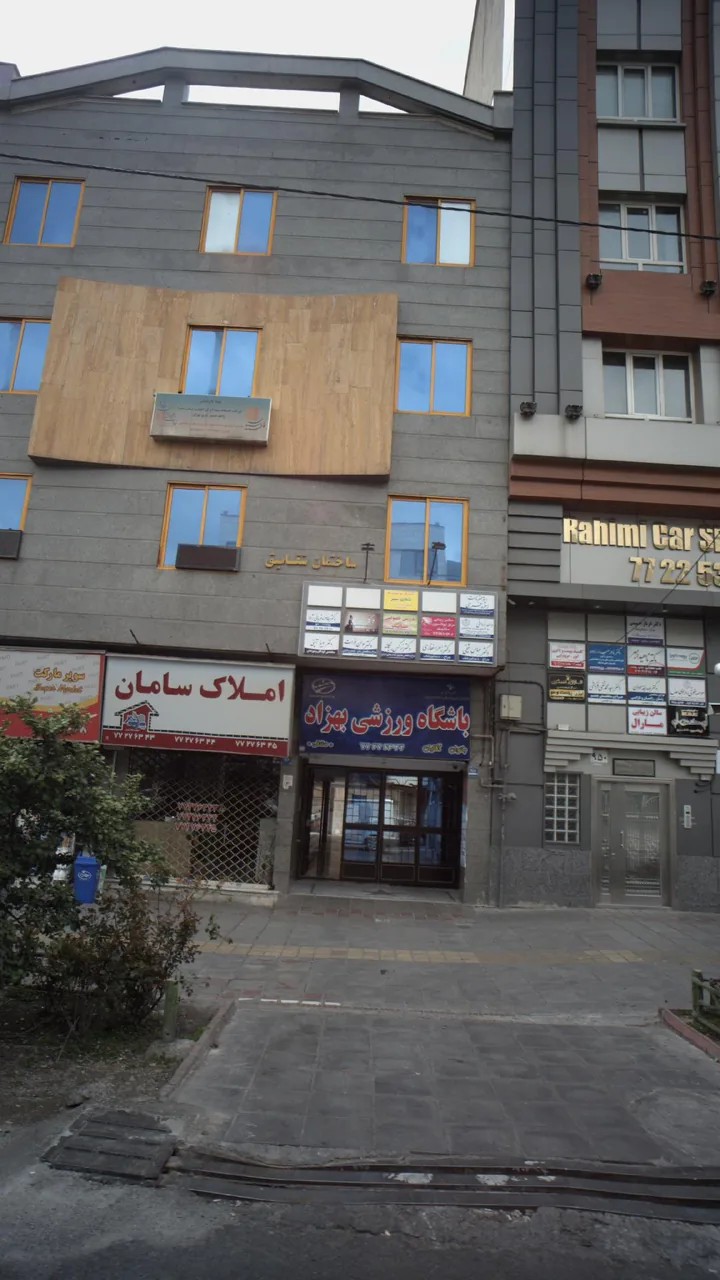 دکتر سوسن ذرات