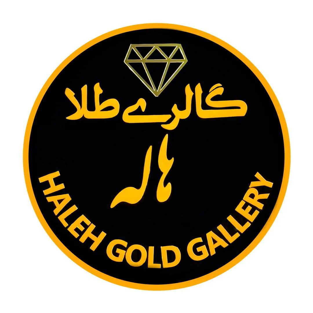 گالری طلا هاله