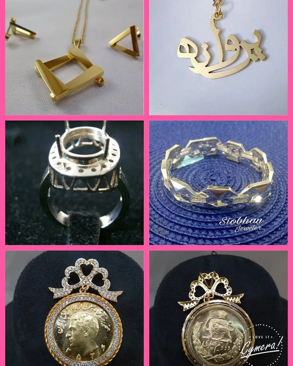 جواهر سازی صدف