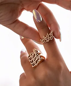 گالری طلا شهیدی