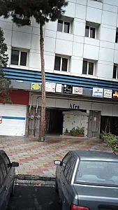 دکتر ژیلا زرگری