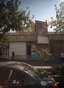 گالری طلا