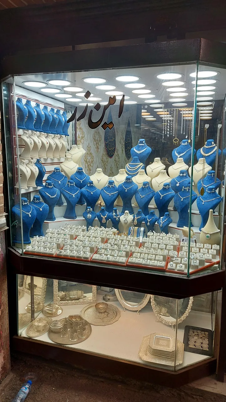 گالری طلا و جواهر امین زر