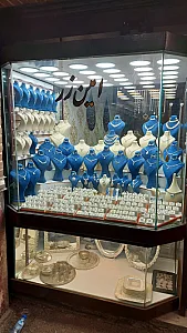 گالری طلا و جواهر امین زر