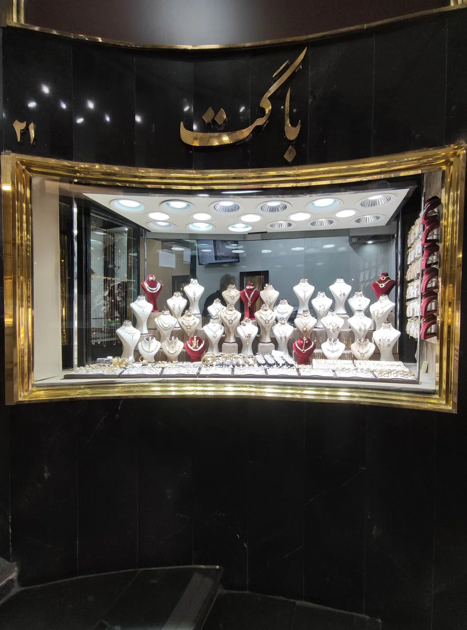 گالری طلا و جواهر باگت حجازی - تصویر 3