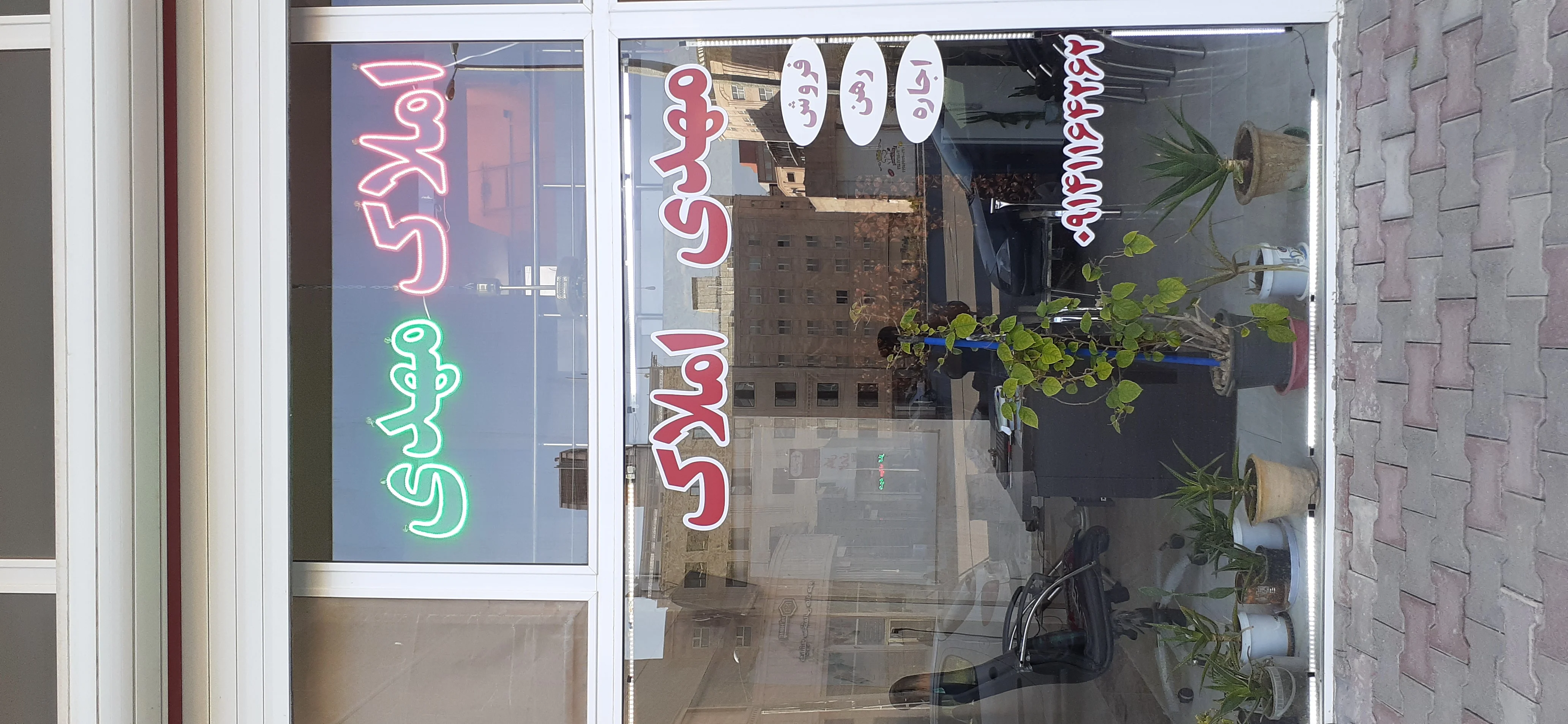 مشاور املاک مهدی