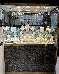 گالری طلا و جواهر میسا