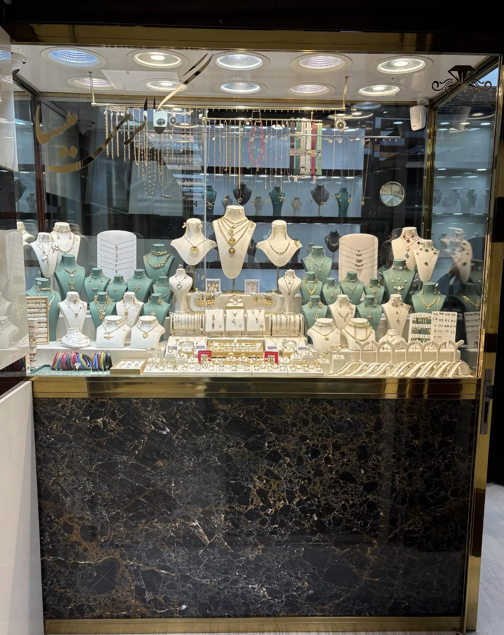 گالری طلا و جواهر میسا