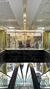 گالری طلا آنجل
